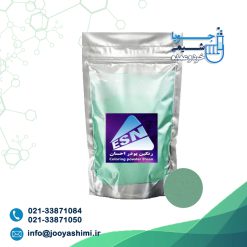 پودر رنگ آبی فیروزه