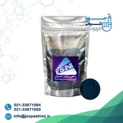 پودر رنگ آبی کدر