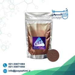 پودر رنگ کاکائویی