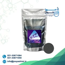 پودر رنگ مشکی کلاغی بور