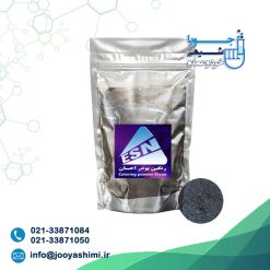 پودر رنگ نوک مدادی