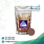 پودر رنگ شکلاتی