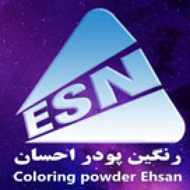 رنگین پودر احسان