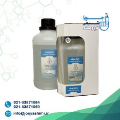 محلول فهلینگ B