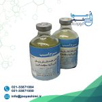 سرم اسب