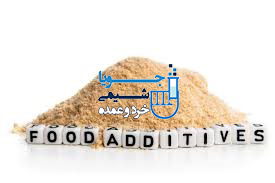 صنایع غذایی