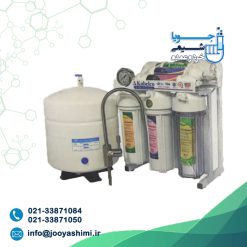دستگاه تصفیه آب 6 و 7 مرحله ای