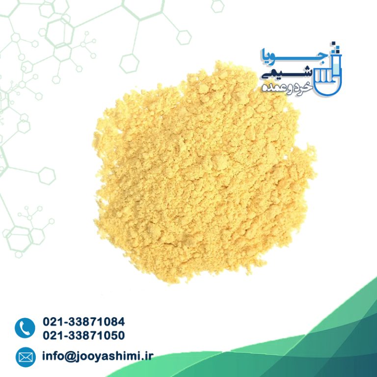 کرومات باریم