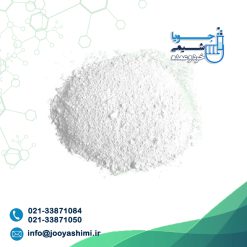 پلی سیلیکات کلسیم