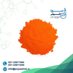 دی کرومات پتاسیم
