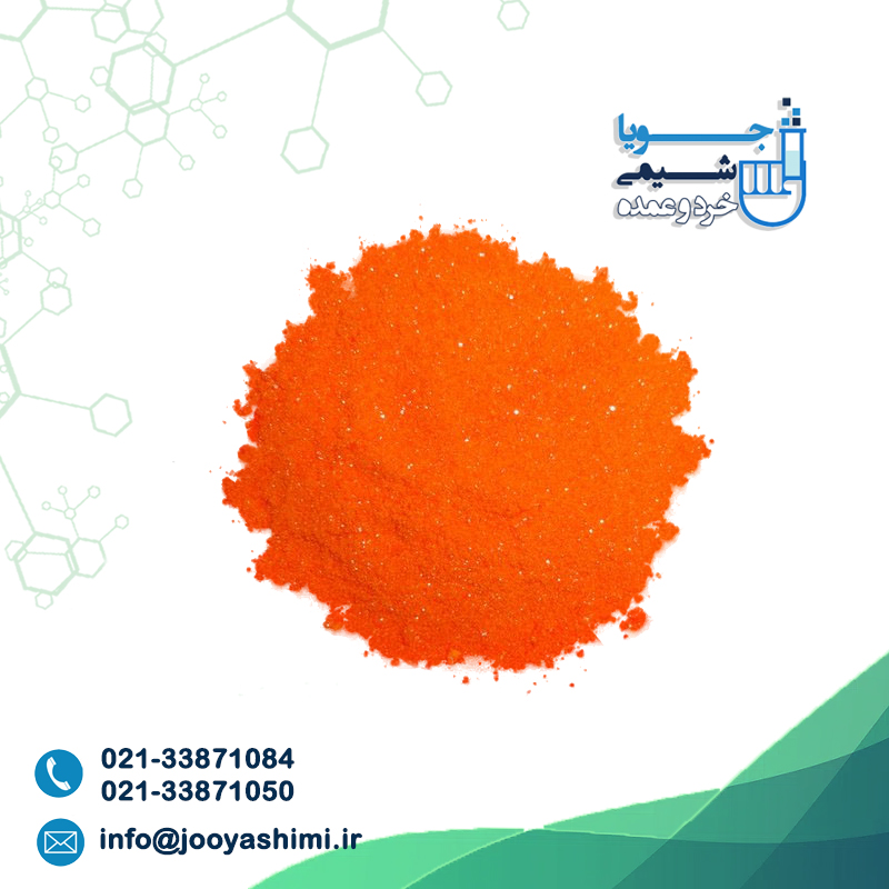 دی کرومات پتاسیم دی کرومات پتاسیم