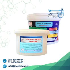 عایق رطوبتی رنگی ( کد ... Proofix)