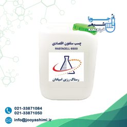 چسب سلفون اقتصادی (Rastacel 6500)