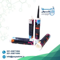 خمیر درزگیر (ماستیک) سفید و رنگی (Rastaseal 501 و Rastaseal 601)