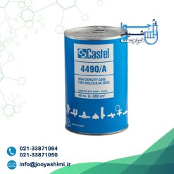 کر درایر ایتالیایی