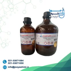 زایلن ایزومرها ۹۹% (اطلس شیمی مهر)