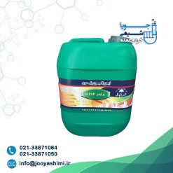 پرایمر عایق ایزوپل