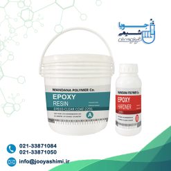 رزین اپوکسی با هاردنر بی رنگ یک و نیم کیلویی