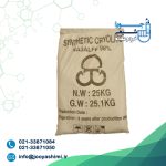 کریولیت