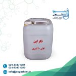 تگزاپون Texapon