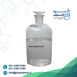 اسید کلروسولفونیک