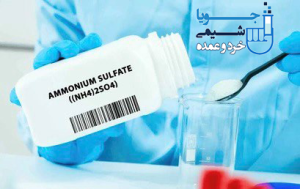 سولفات آمونیوم