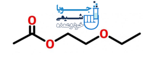 بوتیل گلیکول استات