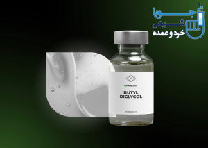 بوتیل دی گلیکول استات