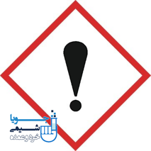 خطرات و ایمنی