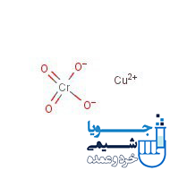 ساختار مولکولی