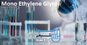 زیستشناسی و بیوشیمی