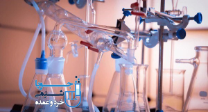سنتز شیمیایی