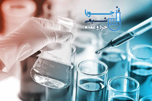 داروسازی