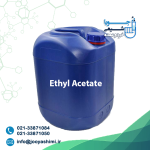 اتیل استات پویاکم