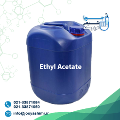 اتیل استات پویاکم