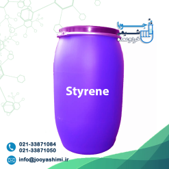 استایرن