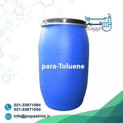 پاراتولوئن
