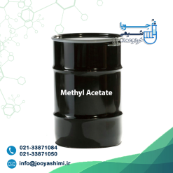 متیل استات پویاکم