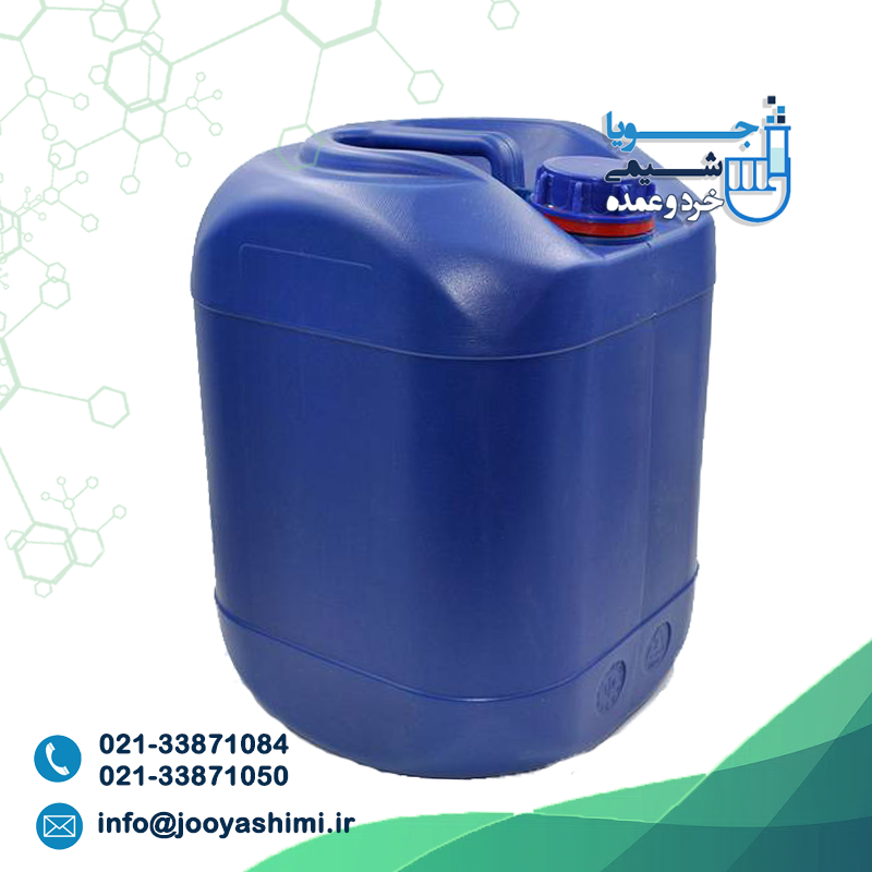 0---MODEL (5) روغن کرچک هیدروژنه شده - Image 1