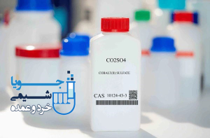 سولفات کبالت