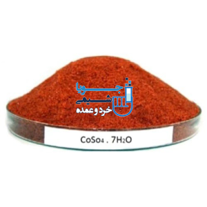خواص فیزیکی و شیمیایی