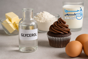 صنایع غذایی