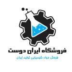 ایران دوست