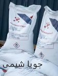نیترات پتاسیم