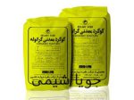 گوگرد گرانوله