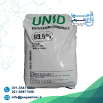 پتاسیم کربنات