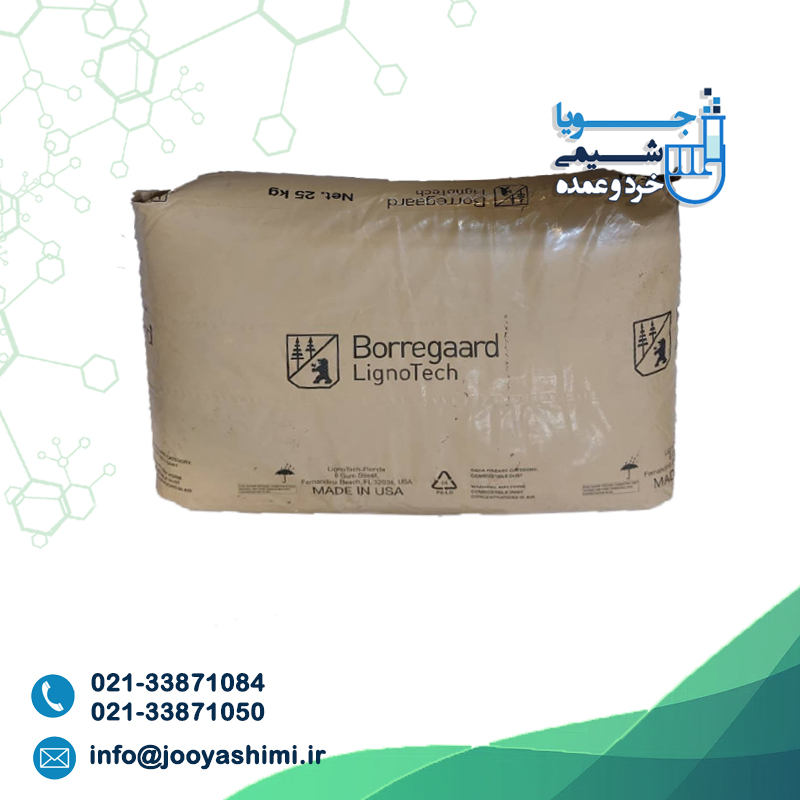 Calcium-lignosulfonate_002 لیگنو سولفونات کلسیم - Image 1
