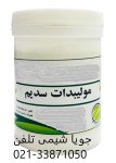 مولیبدات سدیم