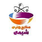 صنایع هنری شیمی